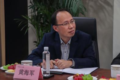地大黑丝少妇
测绘遥感系副主任黄海军出席会议